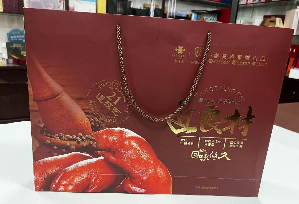 茂南礼品盒定制